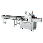 Intelligent Automatic Food Packing Machine LCD Touch Screen Integrated Control
